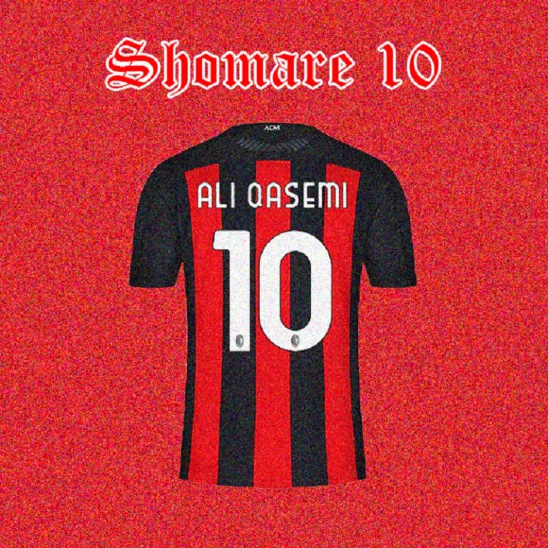 Ali Qasemi – Shomare 10